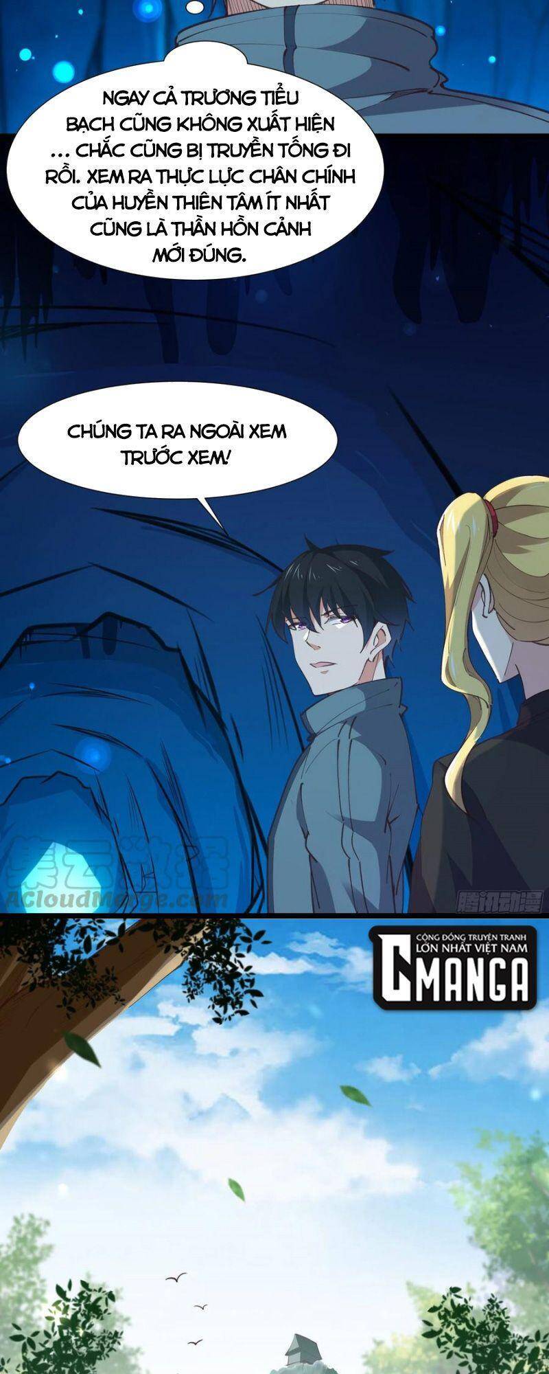 Trùng Sinh Đô Thị Thiên Tôn Chapter 226 - 26