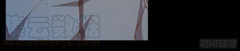 Trùng Sinh Đô Thị Thiên Tôn Chapter 226 - 4