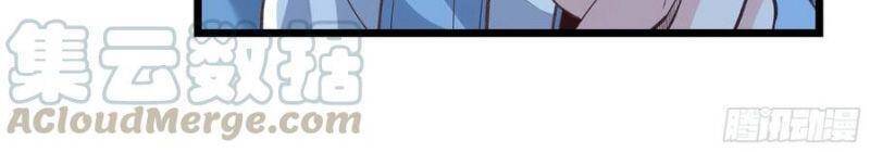 Trùng Sinh Đô Thị Thiên Tôn Chapter 227 - 13