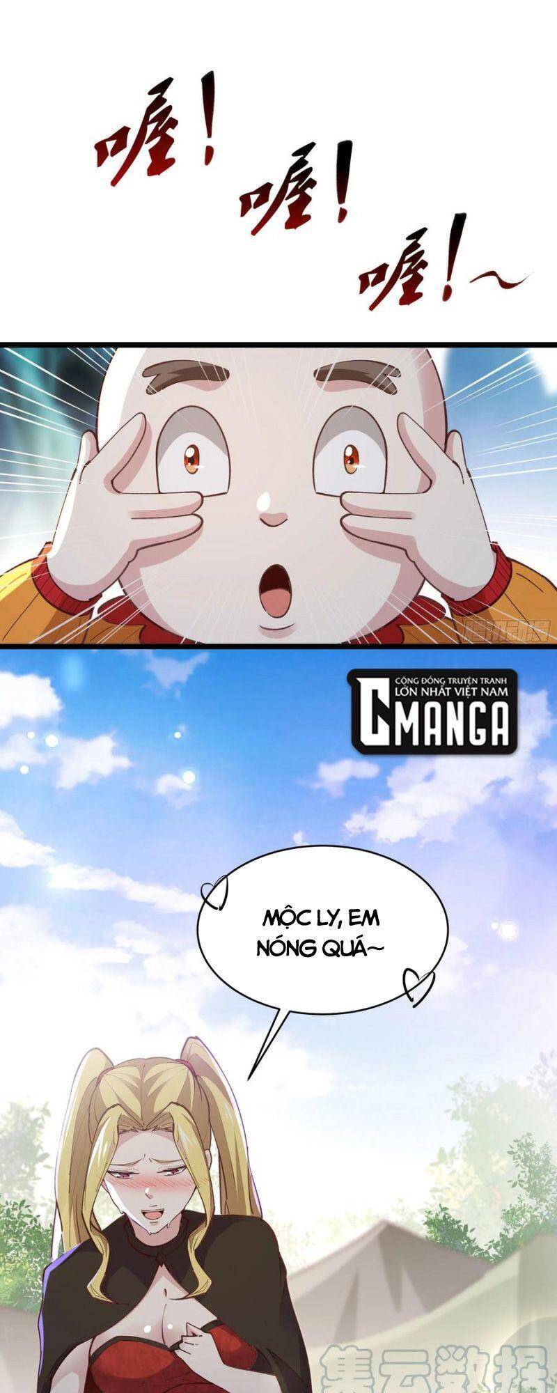 Trùng Sinh Đô Thị Thiên Tôn Chapter 228 - 1