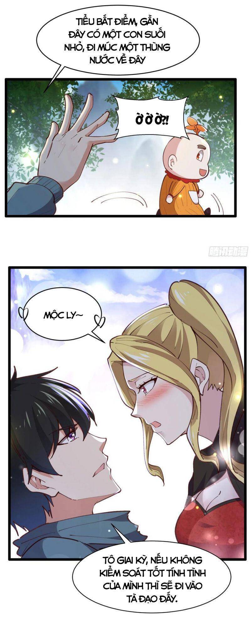 Trùng Sinh Đô Thị Thiên Tôn Chapter 228 - 3