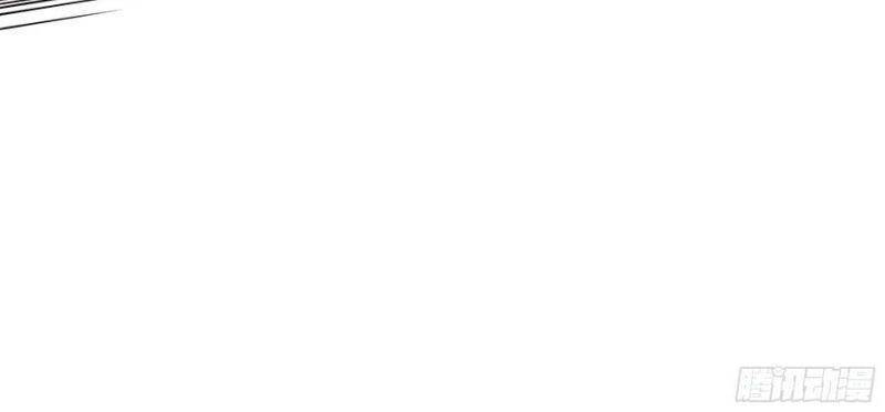 Trùng Sinh Đô Thị Thiên Tôn Chapter 229 - 4