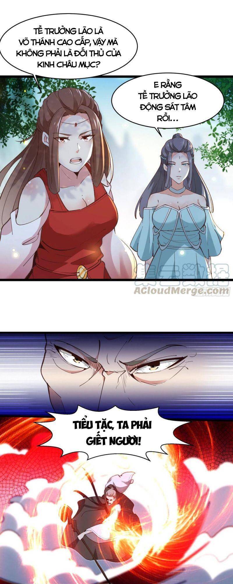 Trùng Sinh Đô Thị Thiên Tôn Chapter 229 - 5