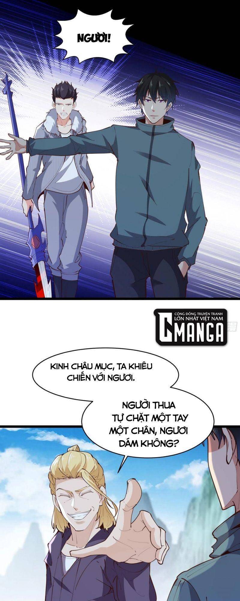 Trùng Sinh Đô Thị Thiên Tôn Chapter 230 - 33