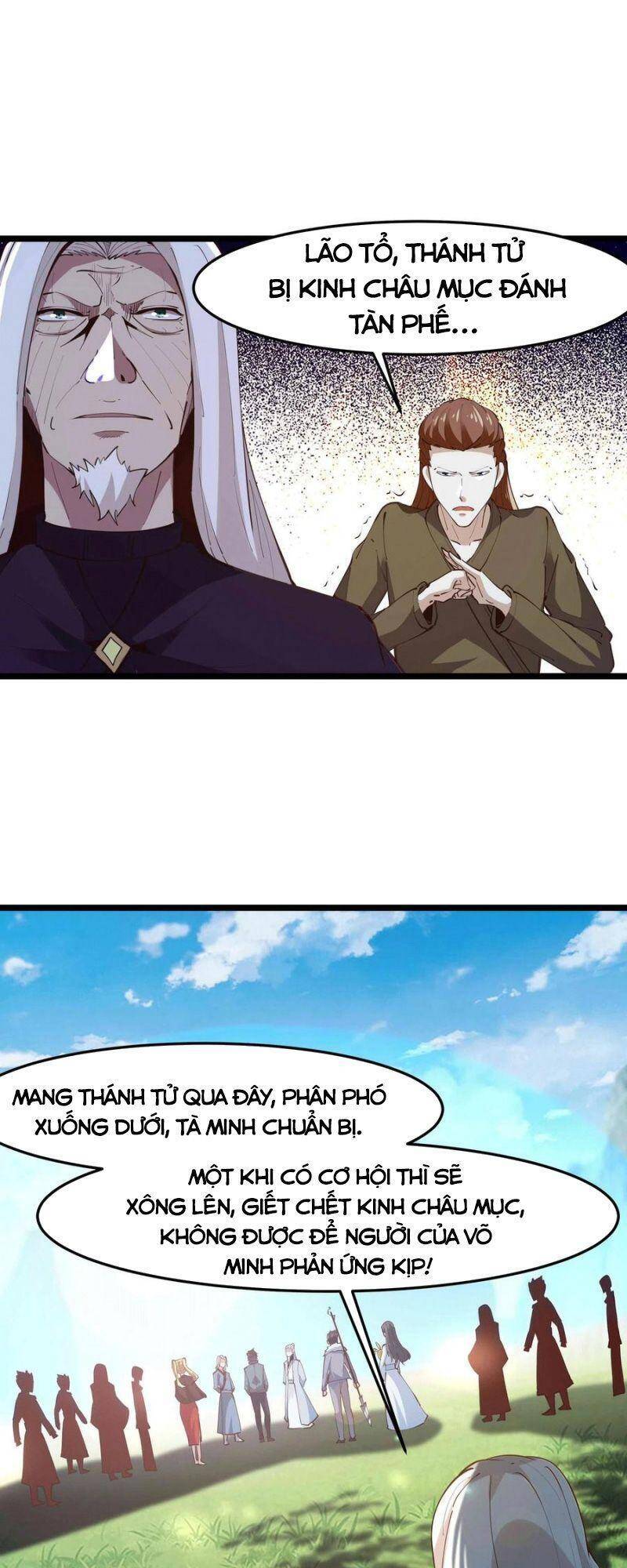 Trùng Sinh Đô Thị Thiên Tôn Chapter 231 - 23