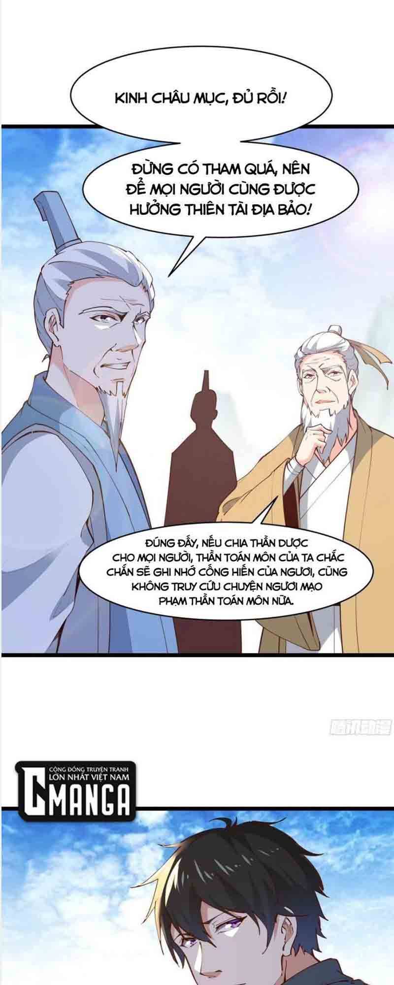 Trùng Sinh Đô Thị Thiên Tôn Chapter 232 - 19