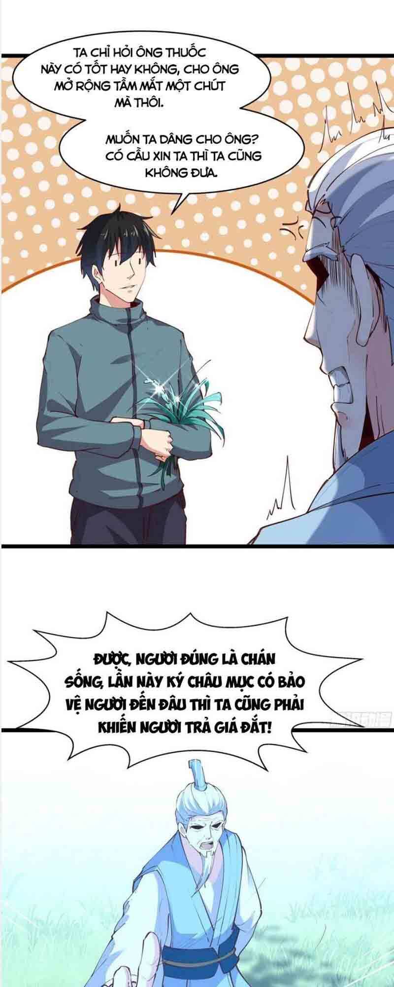 Trùng Sinh Đô Thị Thiên Tôn Chapter 232 - 25