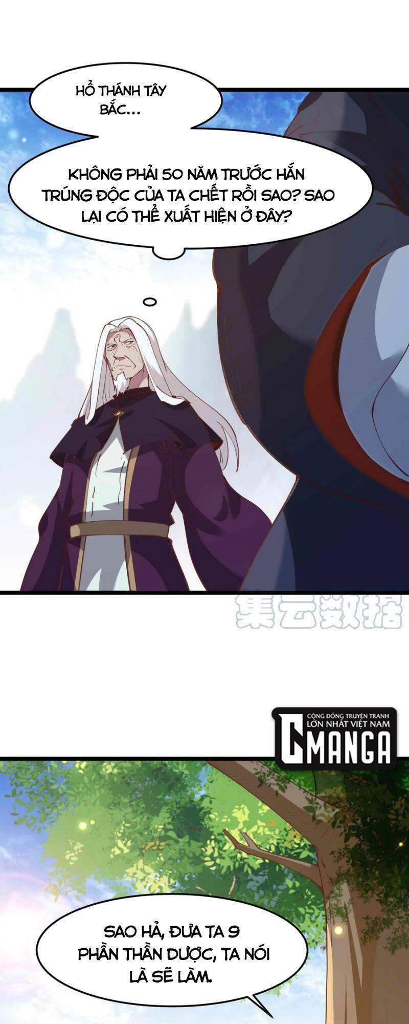 Trùng Sinh Đô Thị Thiên Tôn Chapter 233 - 1