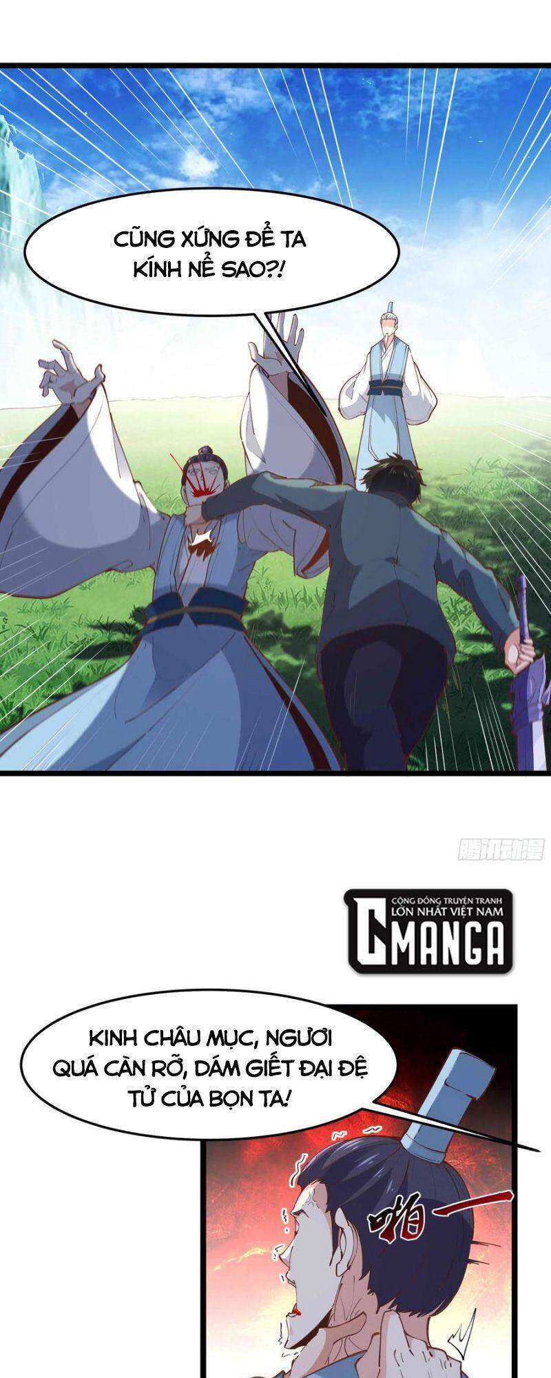 Trùng Sinh Đô Thị Thiên Tôn Chapter 233 - 13