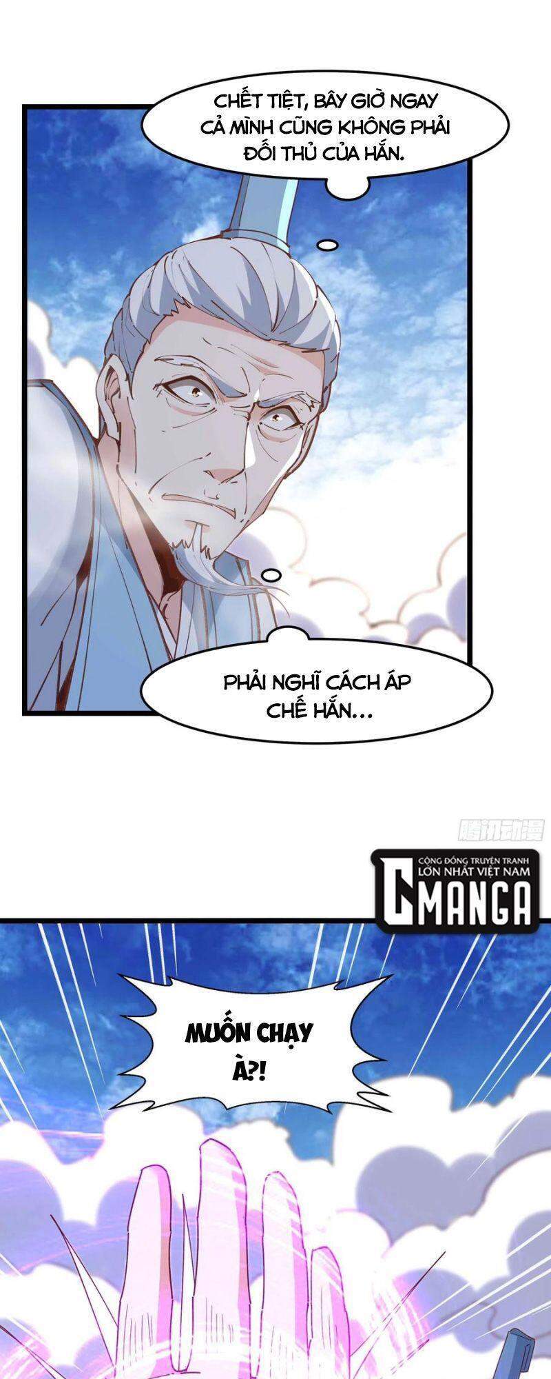 Trùng Sinh Đô Thị Thiên Tôn Chapter 233 - 17