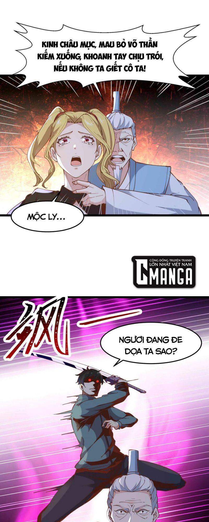 Trùng Sinh Đô Thị Thiên Tôn Chapter 233 - 24