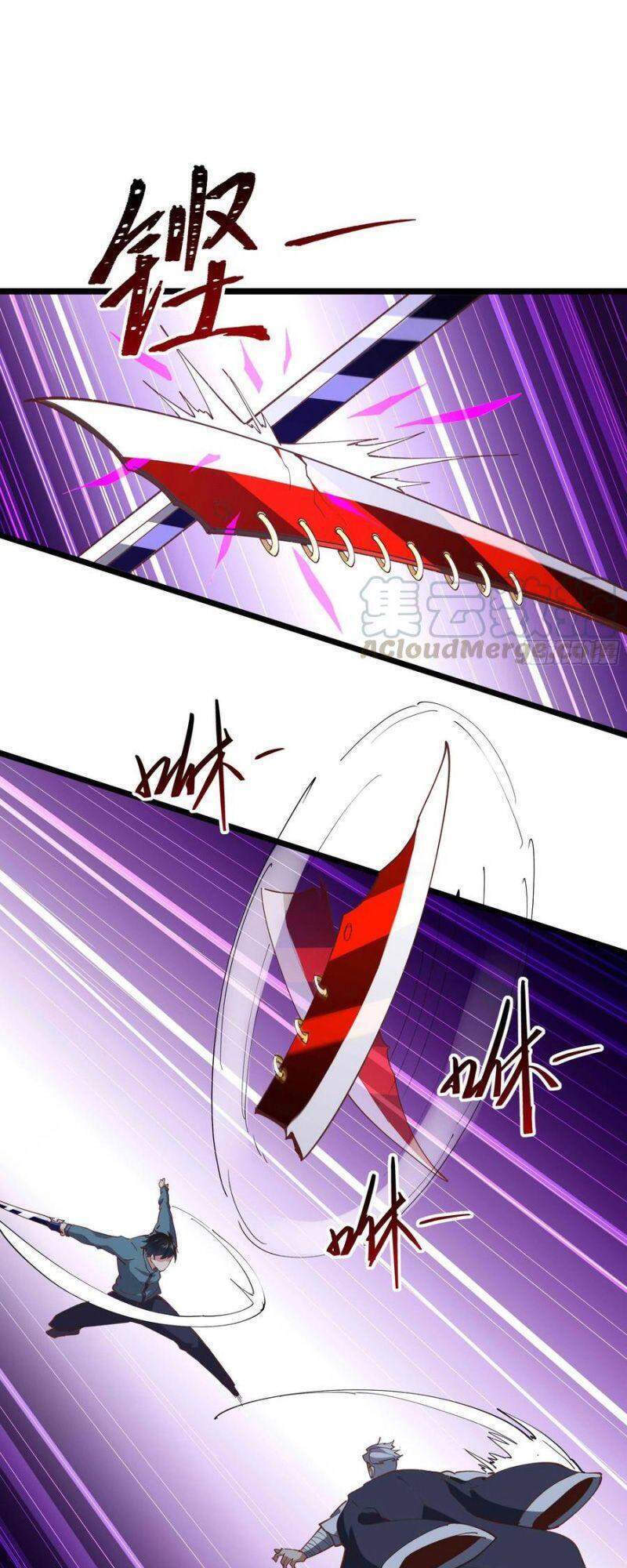 Trùng Sinh Đô Thị Thiên Tôn Chapter 233 - 26