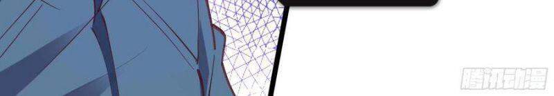 Trùng Sinh Đô Thị Thiên Tôn Chapter 233 - 29