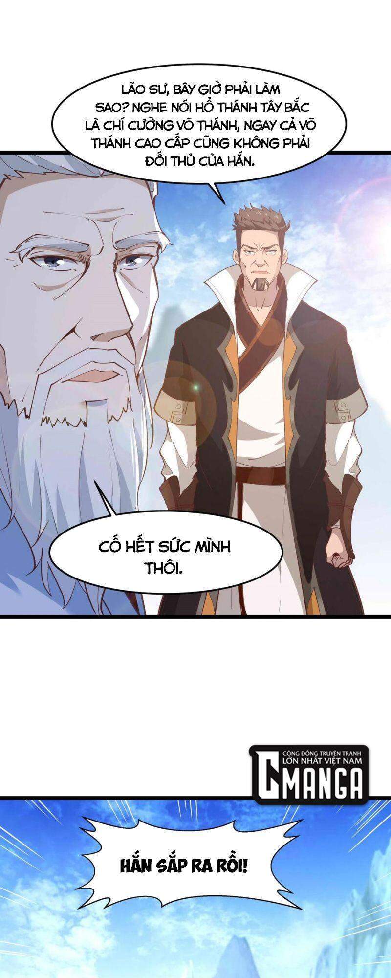 Trùng Sinh Đô Thị Thiên Tôn Chapter 233 - 5