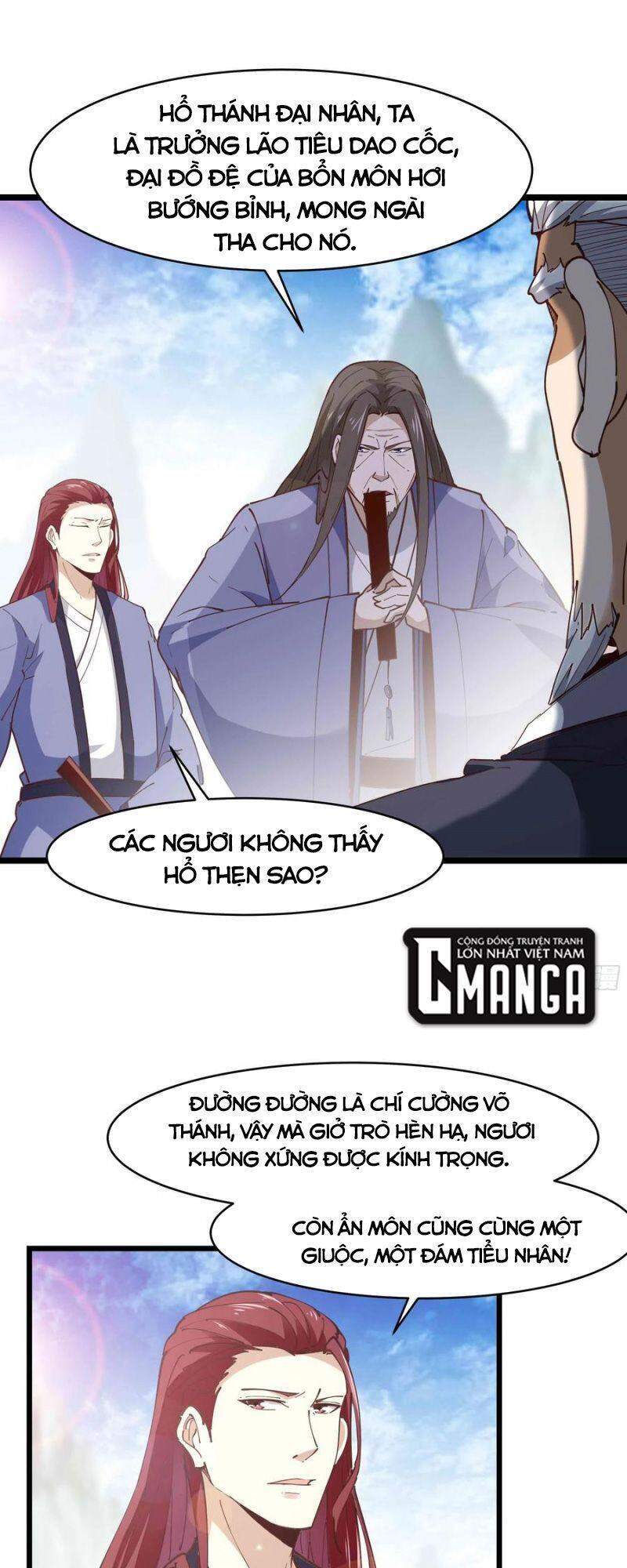 Trùng Sinh Đô Thị Thiên Tôn Chapter 234 - 15