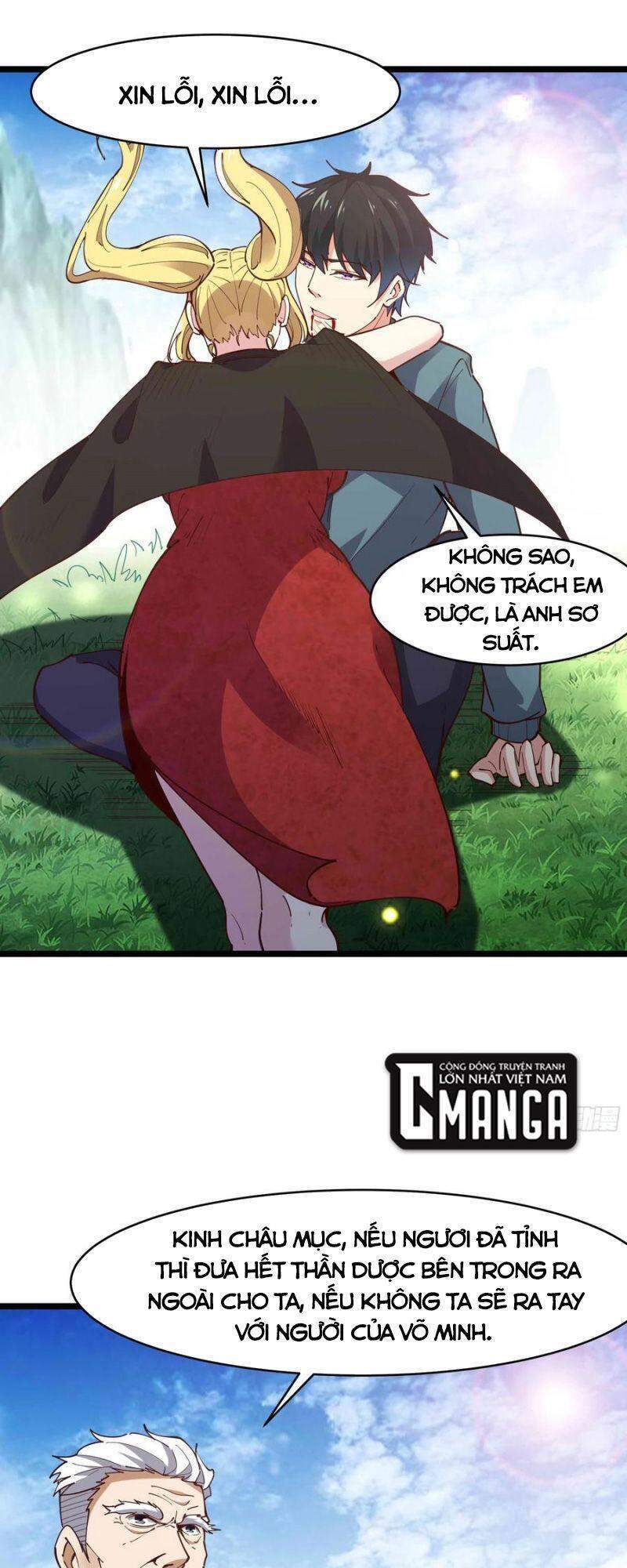 Trùng Sinh Đô Thị Thiên Tôn Chapter 234 - 23