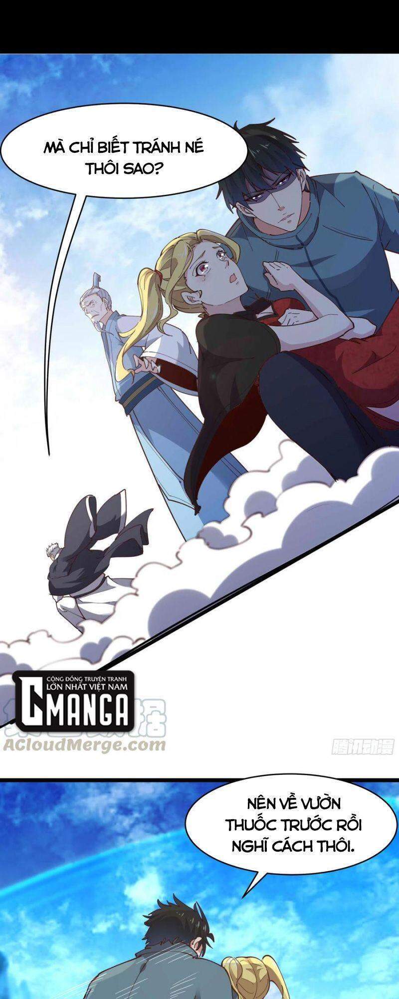 Trùng Sinh Đô Thị Thiên Tôn Chapter 234 - 5