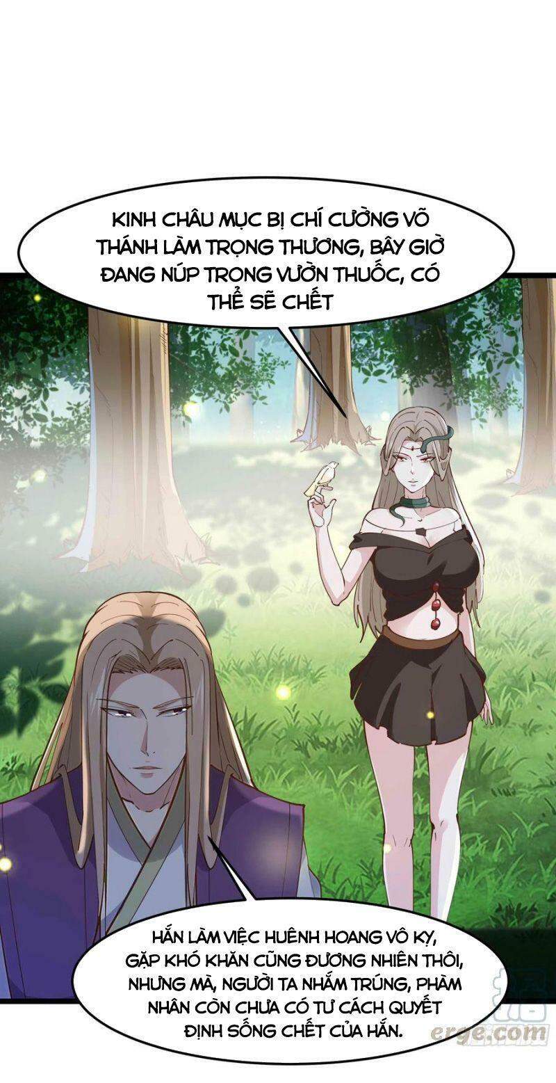 Trùng Sinh Đô Thị Thiên Tôn Chapter 235 - 11