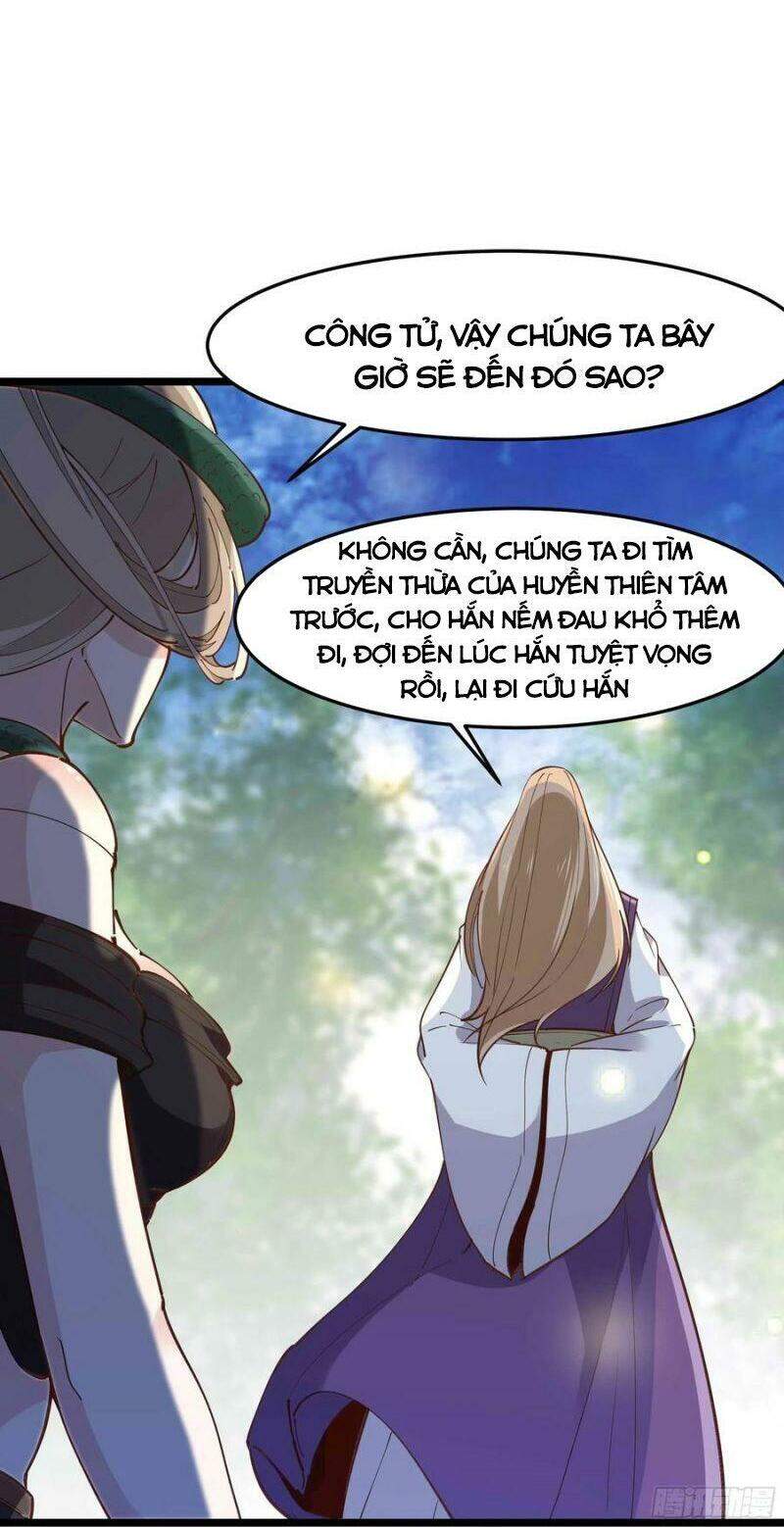 Trùng Sinh Đô Thị Thiên Tôn Chapter 235 - 12