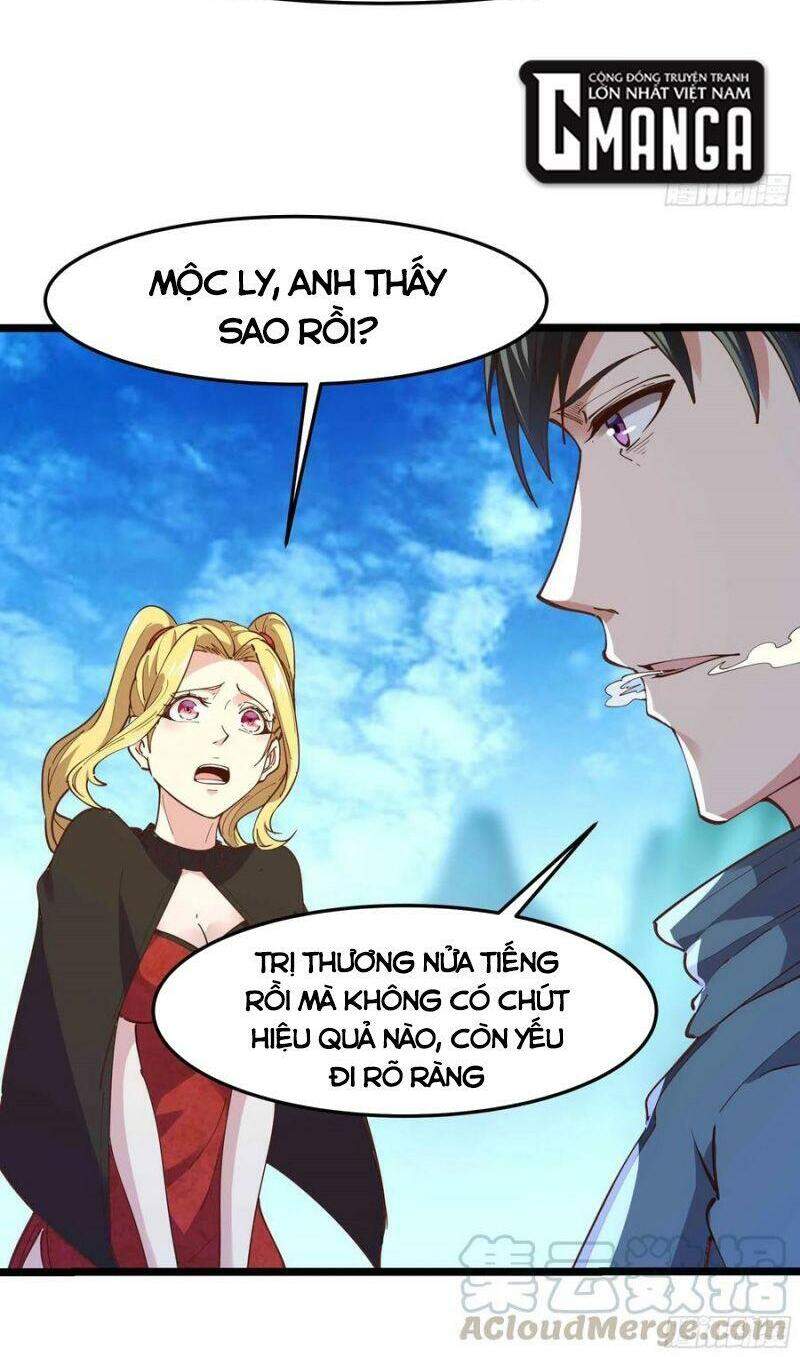 Trùng Sinh Đô Thị Thiên Tôn Chapter 235 - 14