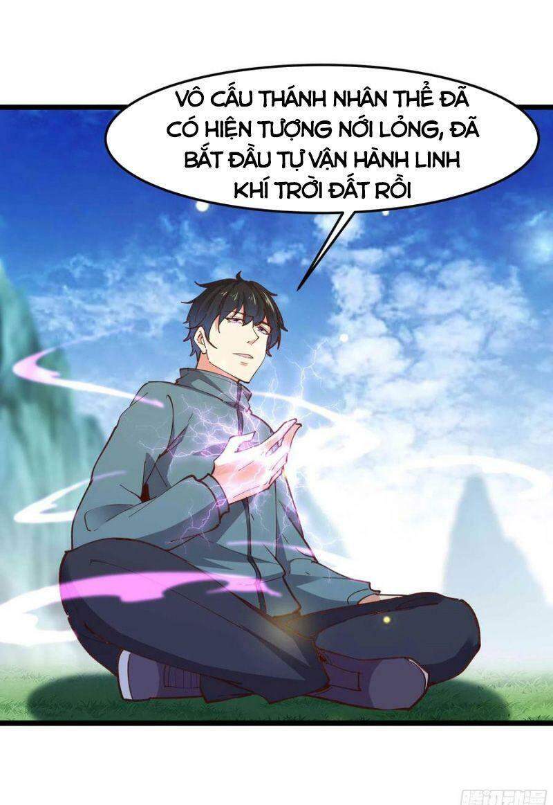 Trùng Sinh Đô Thị Thiên Tôn Chapter 235 - 26