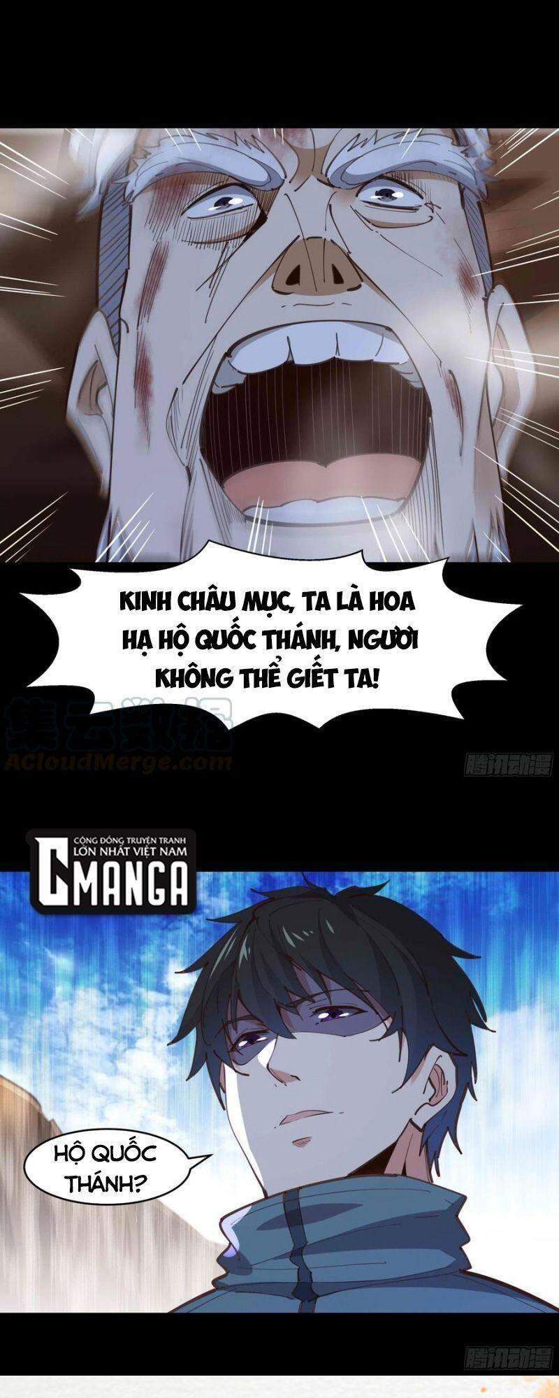 Trùng Sinh Đô Thị Thiên Tôn Chapter 236 - 31