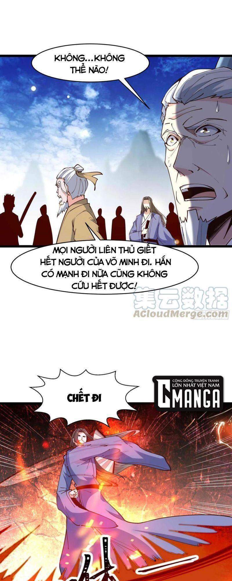 Trùng Sinh Đô Thị Thiên Tôn Chapter 236 - 9