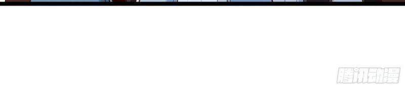 Trùng Sinh Đô Thị Thiên Tôn Chapter 237 - 2