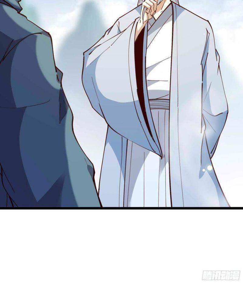 Trùng Sinh Đô Thị Thiên Tôn Chapter 237 - 12