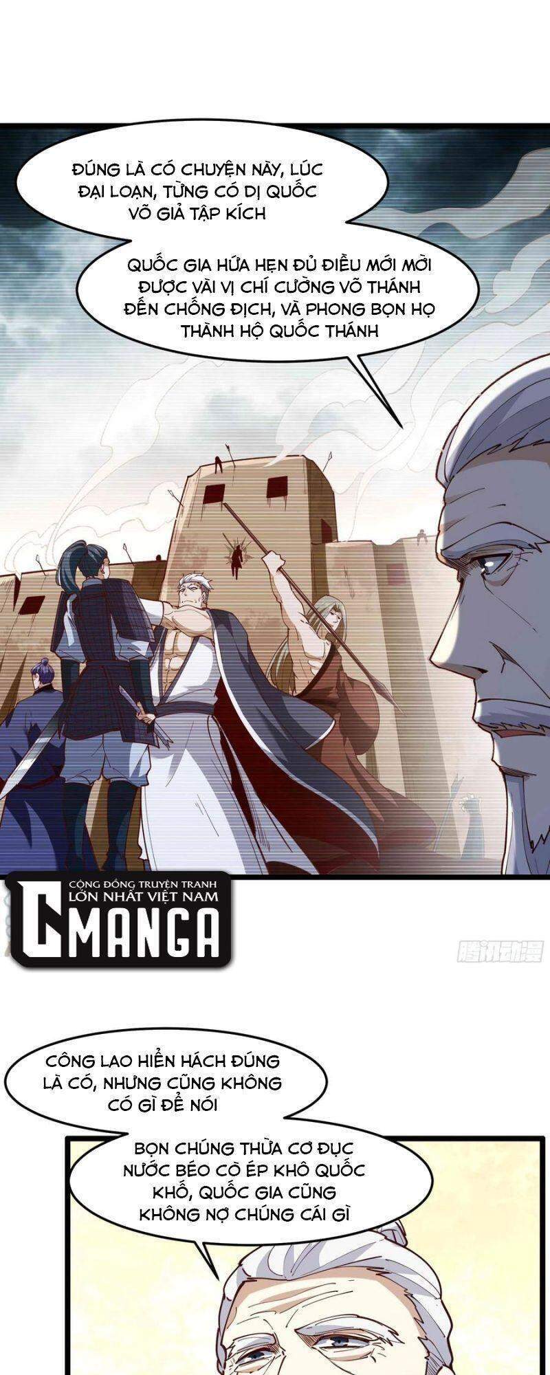 Trùng Sinh Đô Thị Thiên Tôn Chapter 237 - 3