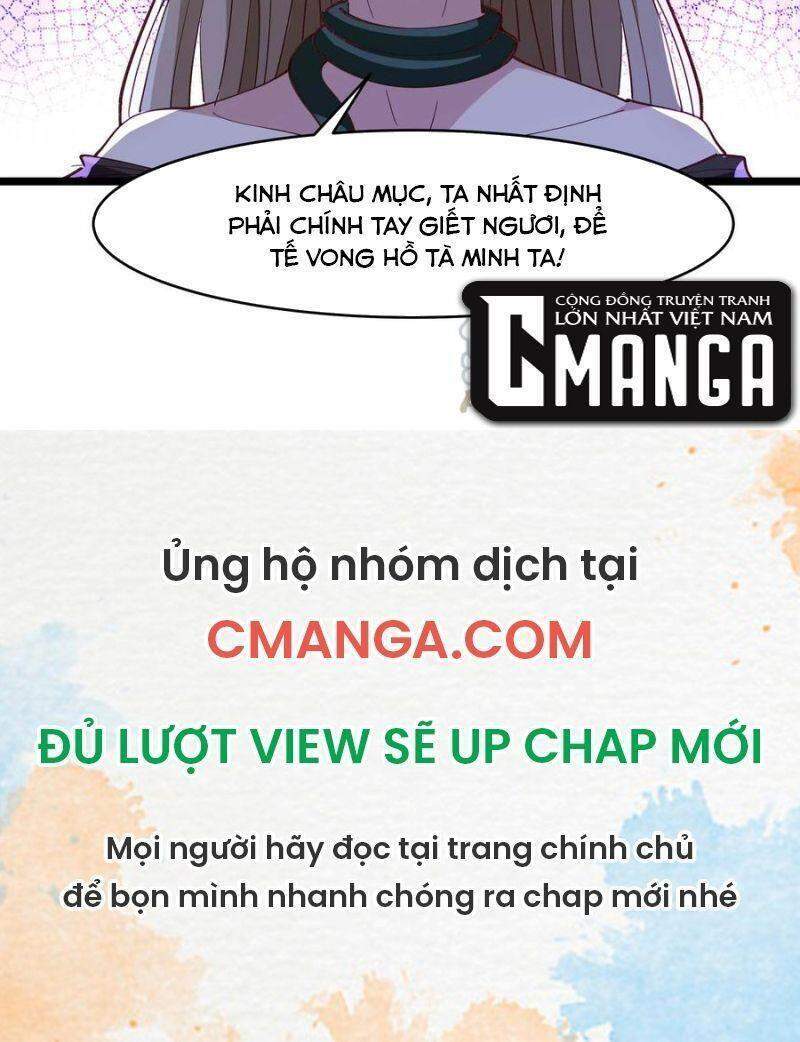 Trùng Sinh Đô Thị Thiên Tôn Chapter 237 - 30