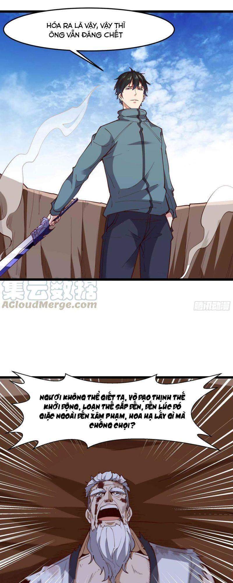 Trùng Sinh Đô Thị Thiên Tôn Chapter 237 - 5