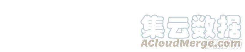 Trùng Sinh Đô Thị Thiên Tôn Chapter 238 - 30