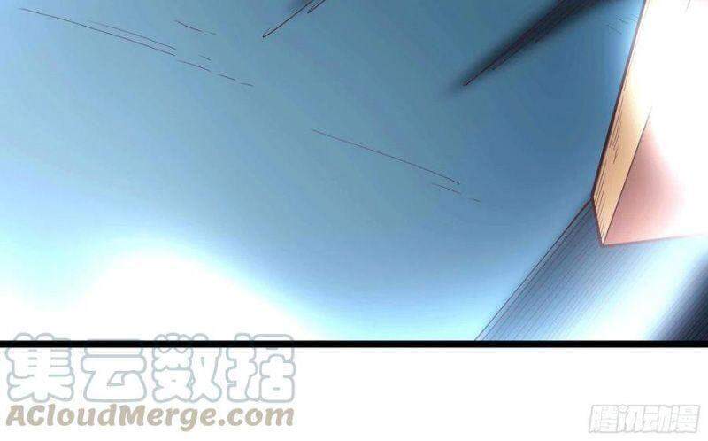 Trùng Sinh Đô Thị Thiên Tôn Chapter 240 - 4