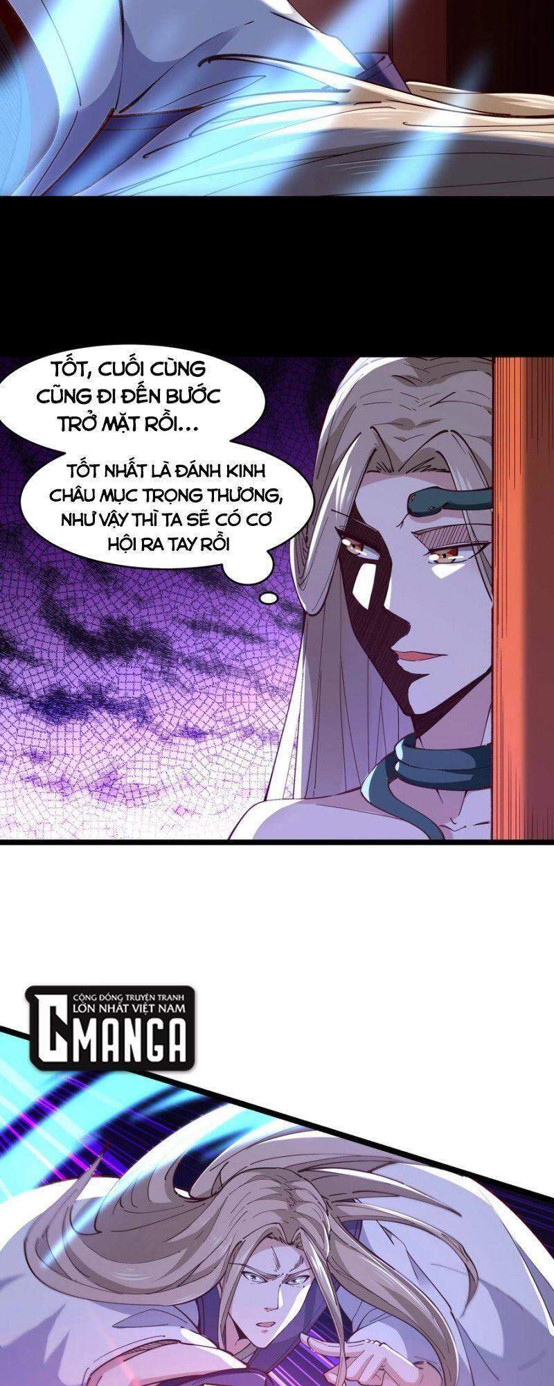 Trùng Sinh Đô Thị Thiên Tôn Chapter 241 - 11