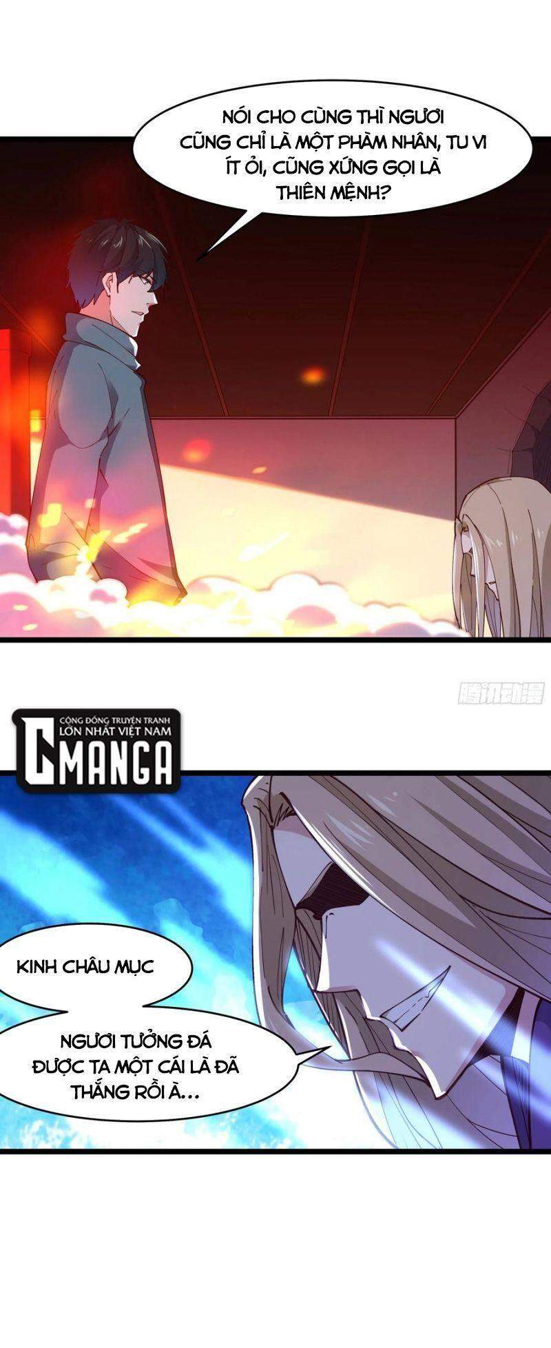 Trùng Sinh Đô Thị Thiên Tôn Chapter 241 - 21