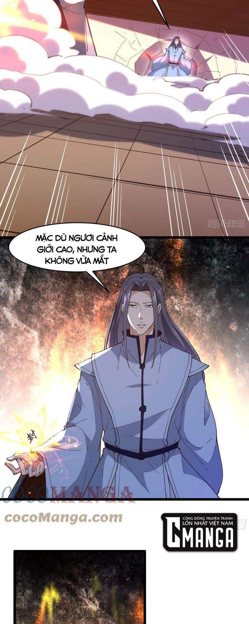 Trùng Sinh Đô Thị Thiên Tôn Chapter 242 - 13