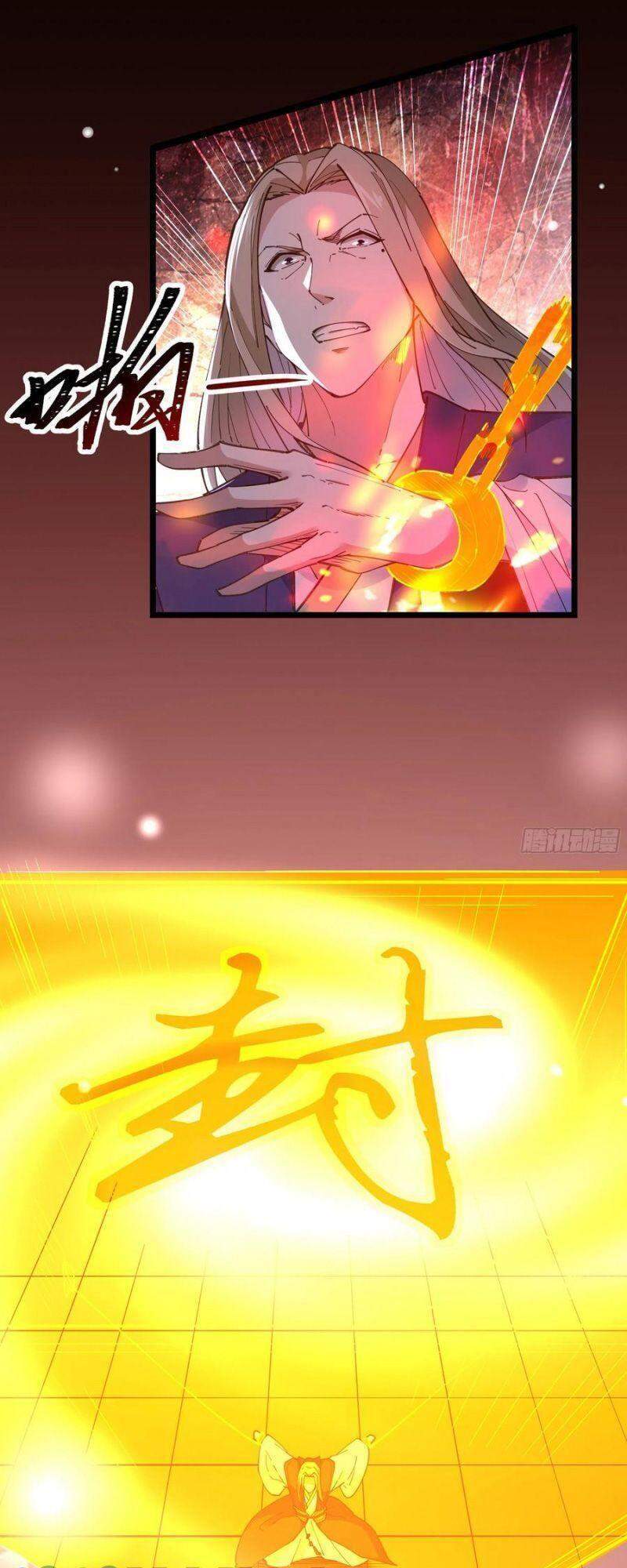 Trùng Sinh Đô Thị Thiên Tôn Chapter 242 - 17