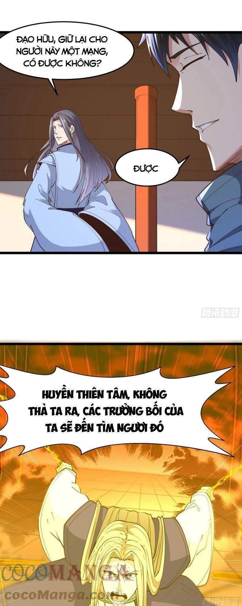 Trùng Sinh Đô Thị Thiên Tôn Chapter 242 - 24