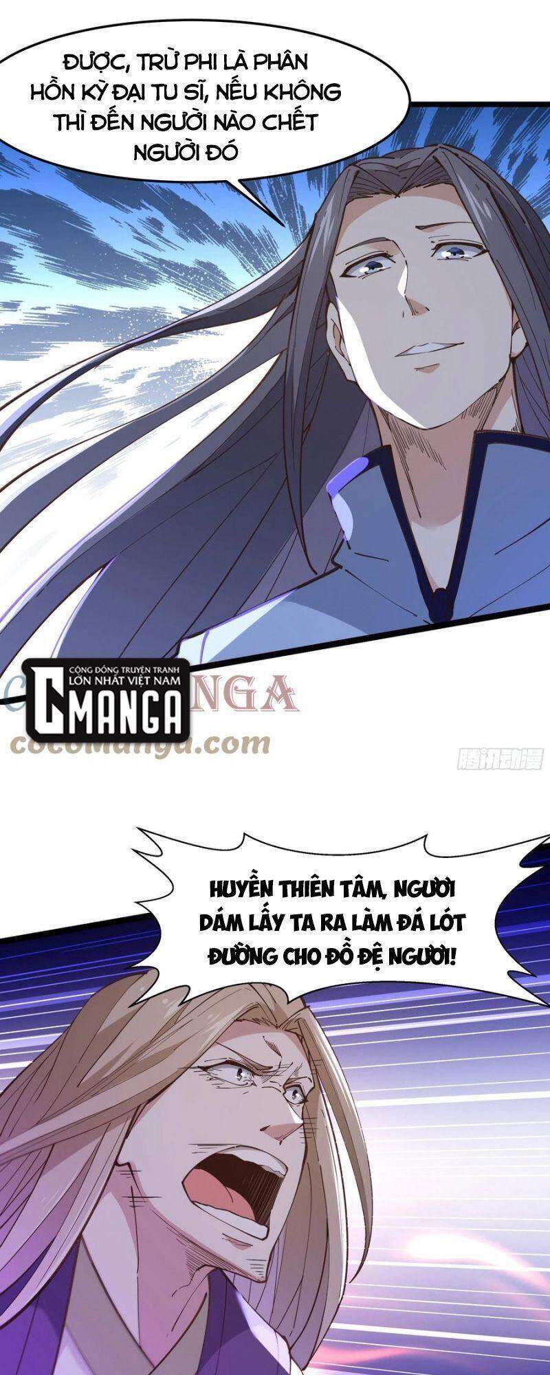 Trùng Sinh Đô Thị Thiên Tôn Chapter 242 - 26