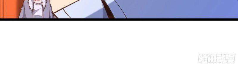 Trùng Sinh Đô Thị Thiên Tôn Chapter 242 - 8