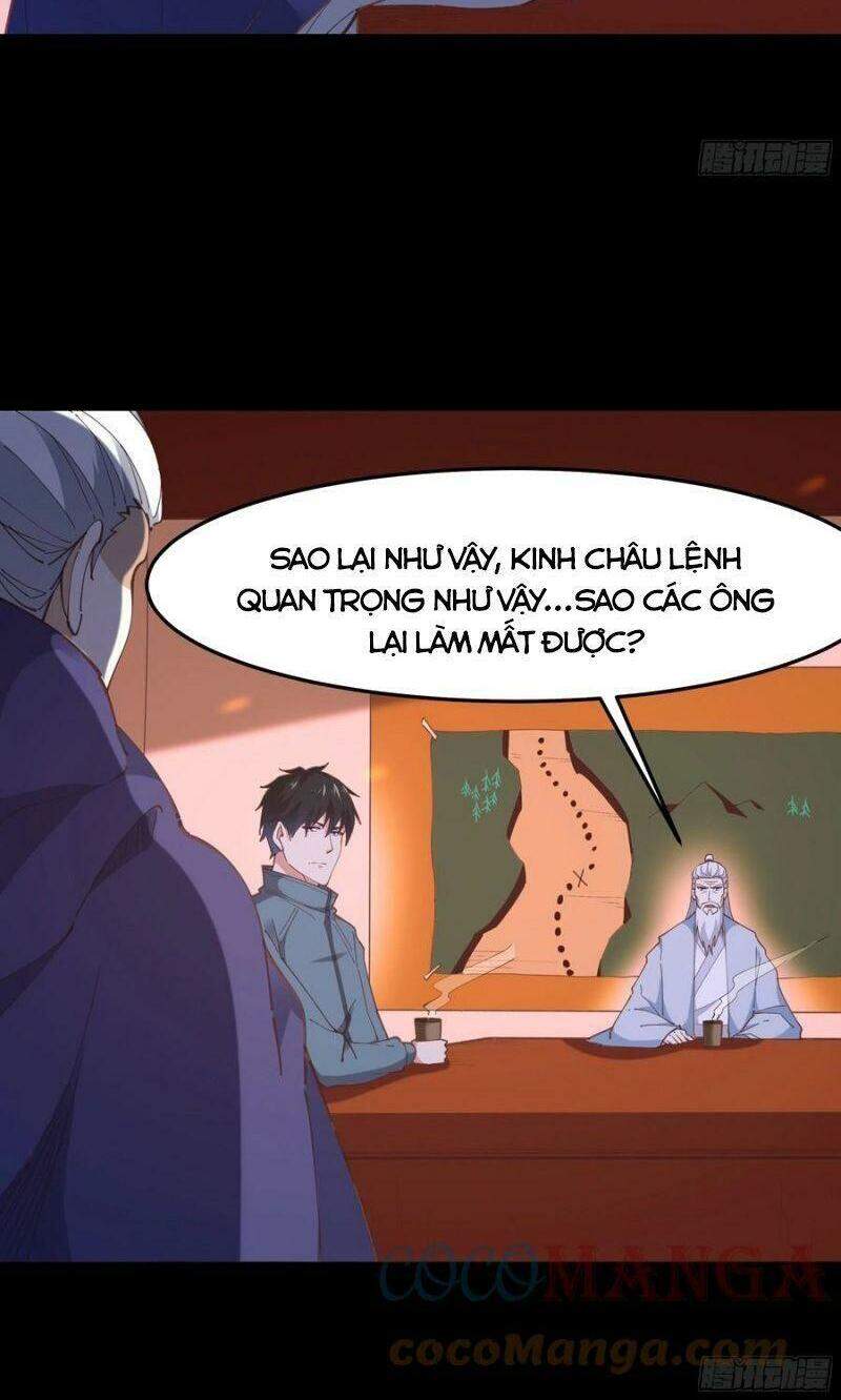 Trùng Sinh Đô Thị Thiên Tôn Chapter 243 - 12