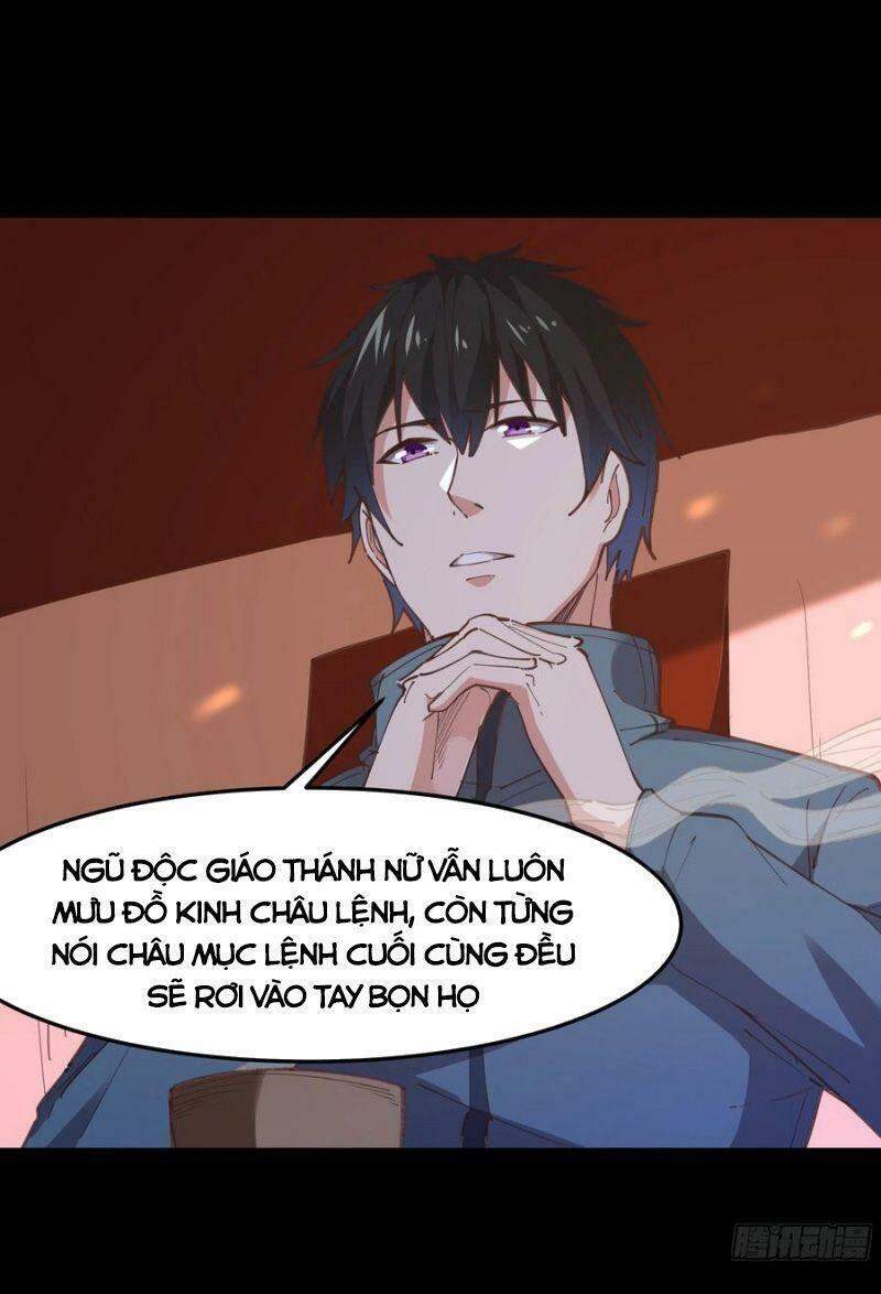 Trùng Sinh Đô Thị Thiên Tôn Chapter 243 - 17