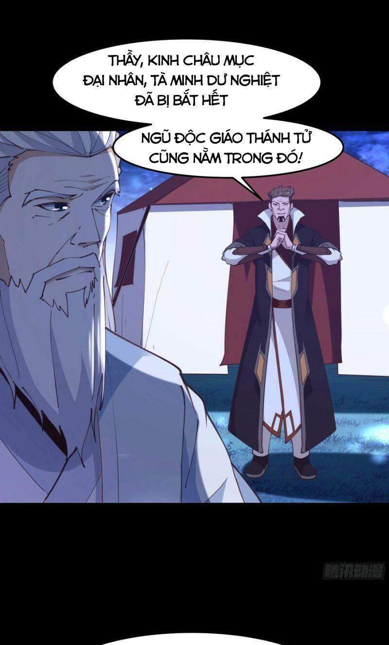 Trùng Sinh Đô Thị Thiên Tôn Chapter 243 - 3