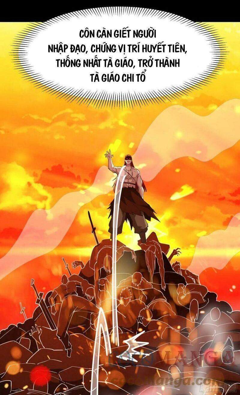 Trùng Sinh Đô Thị Thiên Tôn Chapter 243 - 24