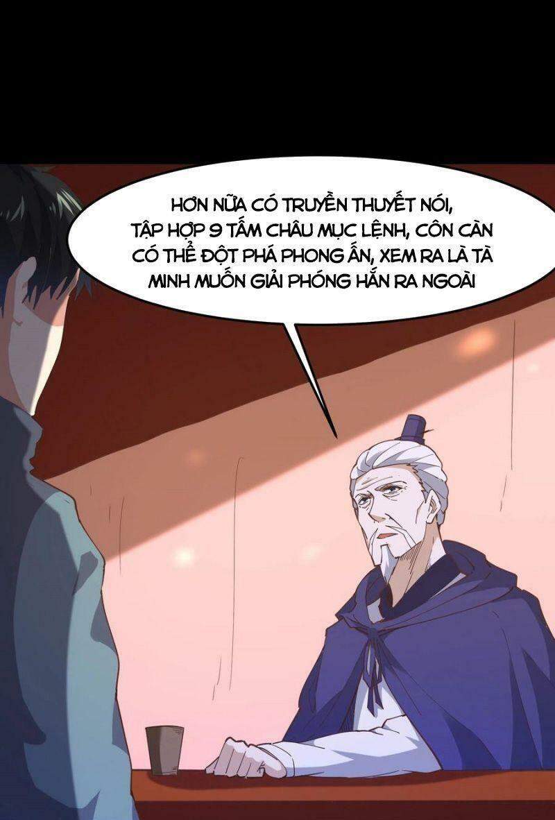 Trùng Sinh Đô Thị Thiên Tôn Chapter 243 - 27