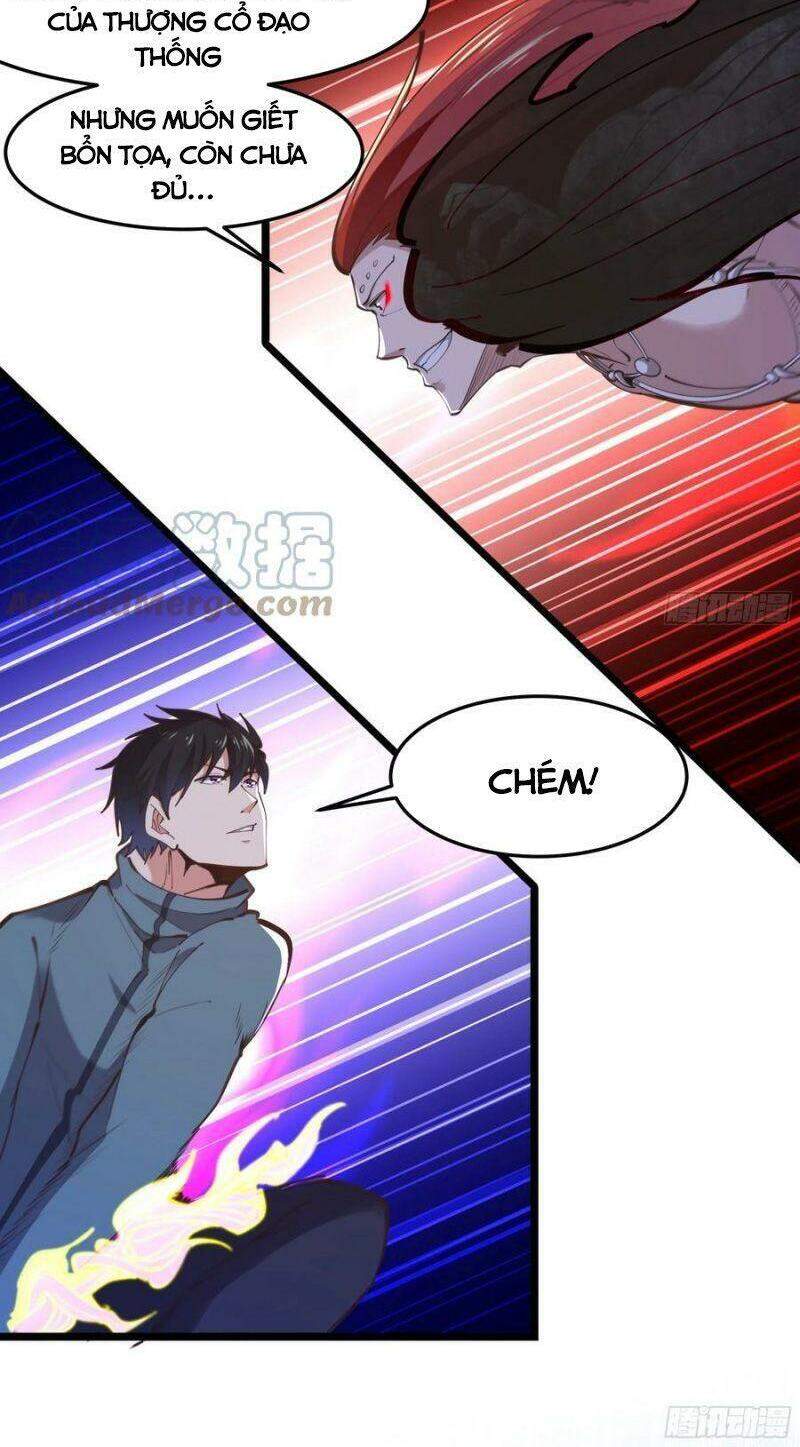 Trùng Sinh Đô Thị Thiên Tôn Chapter 246 - 17