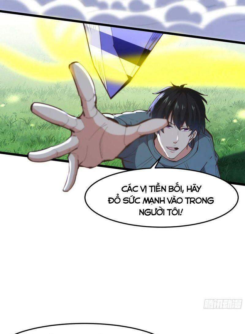 Trùng Sinh Đô Thị Thiên Tôn Chapter 246 - 10