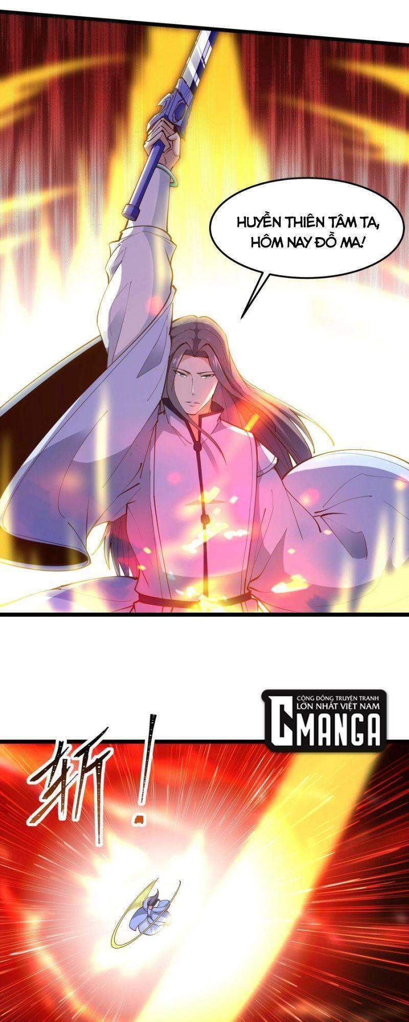 Trùng Sinh Đô Thị Thiên Tôn Chapter 247 - 12