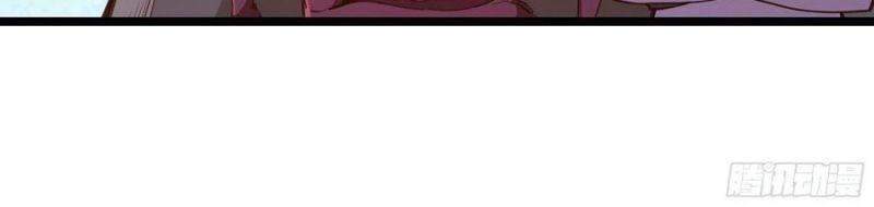 Trùng Sinh Đô Thị Thiên Tôn Chapter 247 - 21